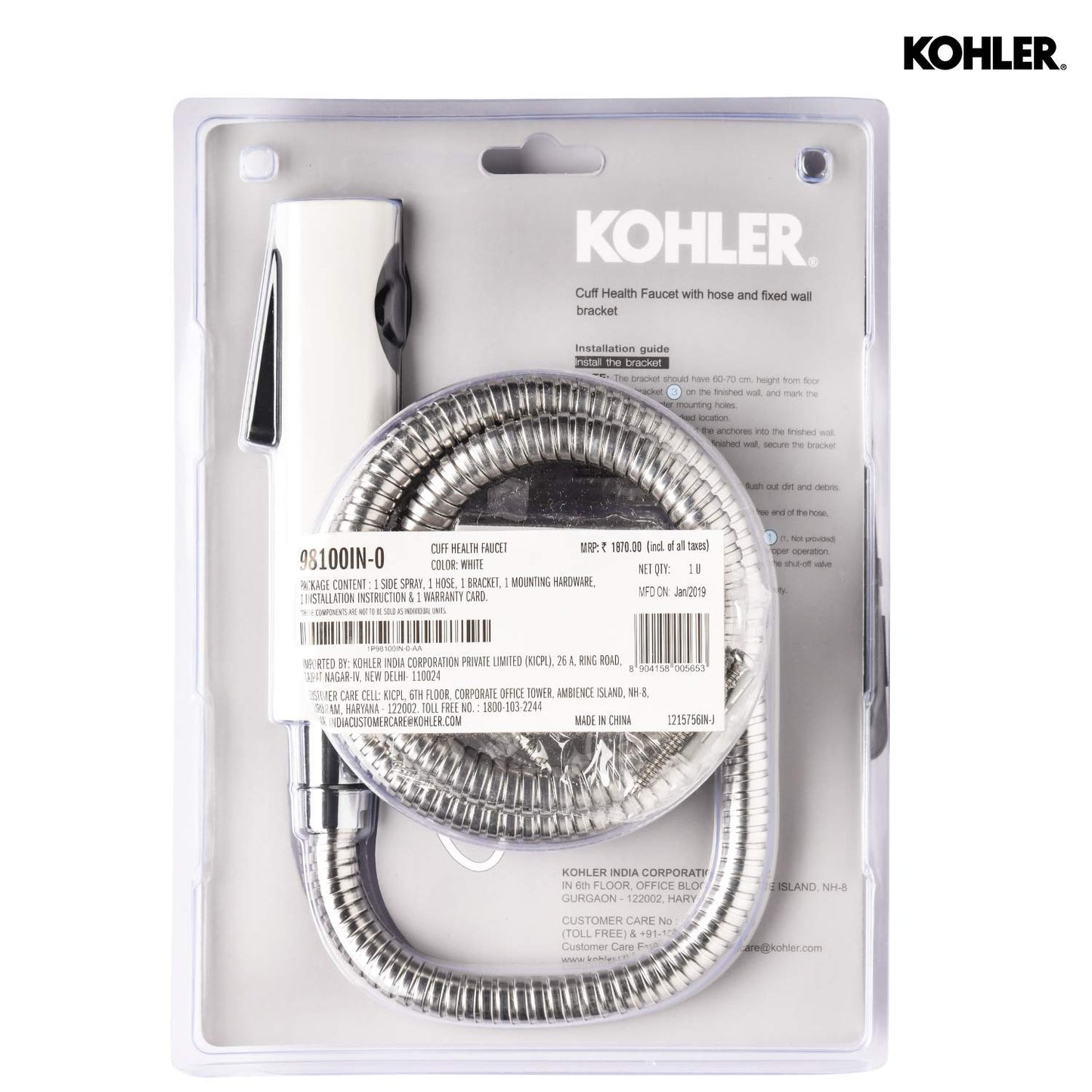 Bathroom with KOHLER 98100IN-CP Cuff Health Faucet | Premium Health Faucet with Modern Design | Durable & Leak Resistant | Free Delivery Available